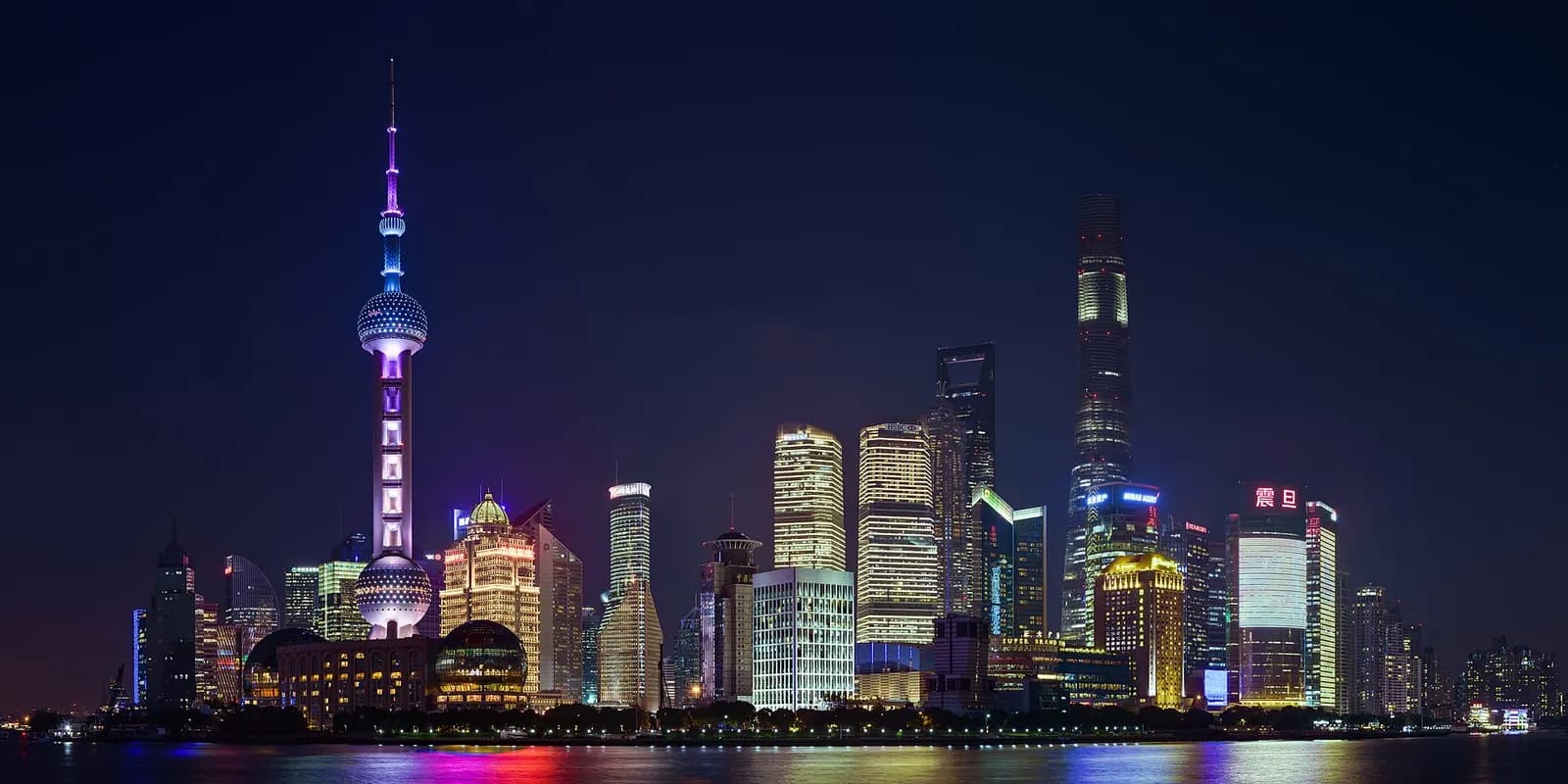 The Bund Shanghai, China