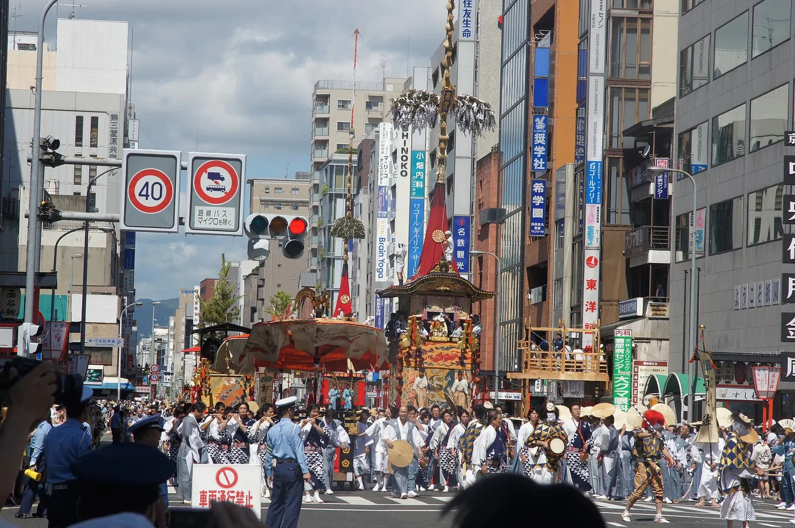 Photo: Z3144228, CC BY-SA 4.0 Gion Matsuri, Kyoto, Japan